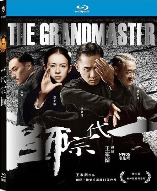 韩国东义大学文凭毕业证哪里有卖